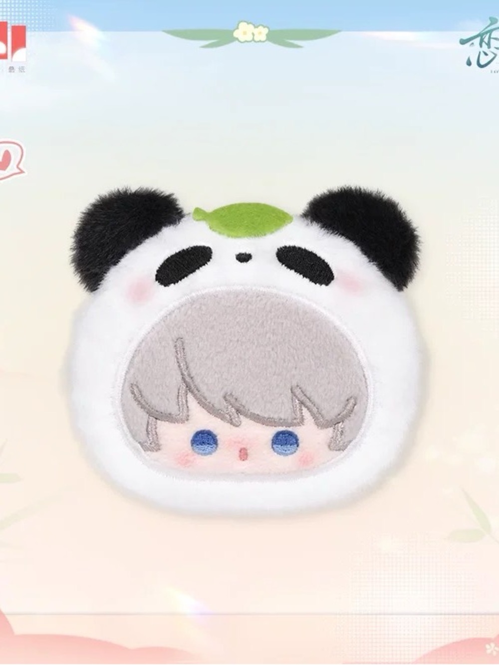 Love and Deepspace - Xavier Panda Brooch